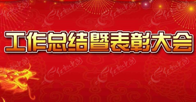 2022깤Y(ji)M(jn)ô(hu)
